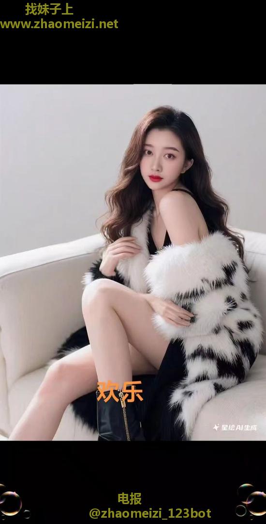 长春绿园妹妹