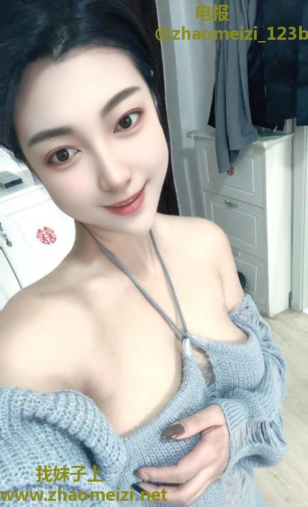 铁东路附近小姐姐