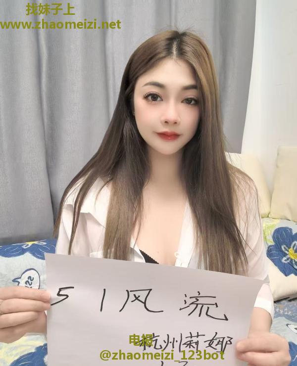 上城区性感御姐莉娜