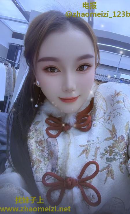 情趣如意小少妇