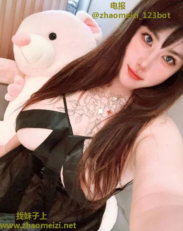 罗湖舌吻H怀美乳范范