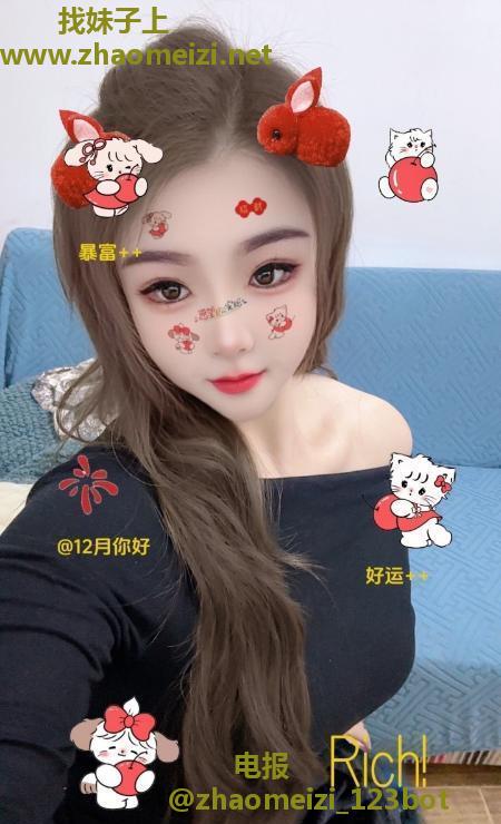 天府大奶长腿妹