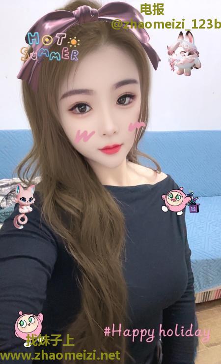 天府大奶长腿妹