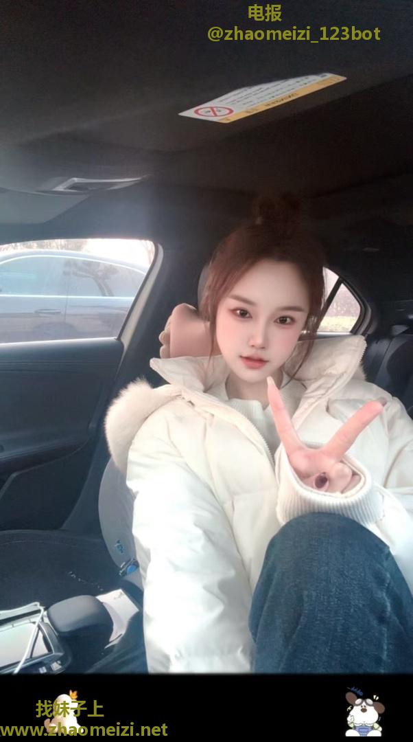 蜀山长腿翘臀妹