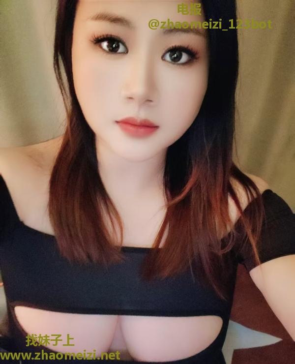 大胸肥臀光谷晴岚