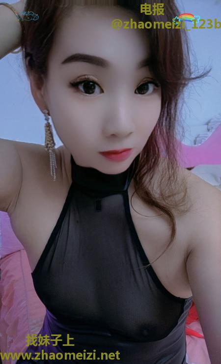 打卡珠光路凤姐