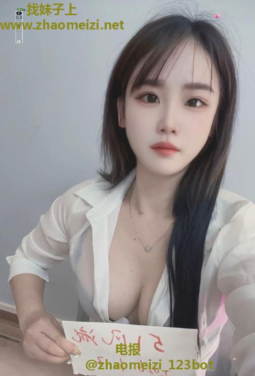 龙华颜值淼淼妹子