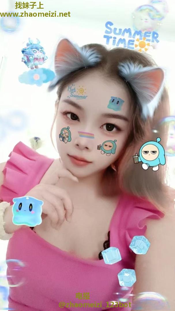 永泰温柔小妞。