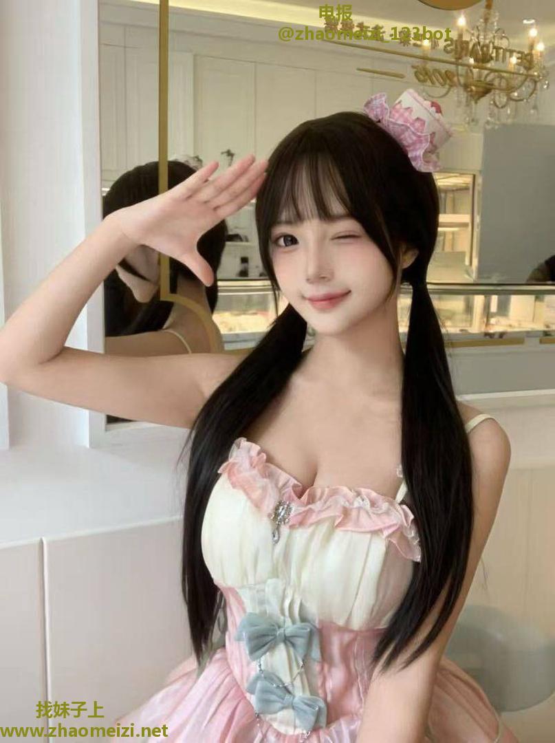 可爱白虎小萝莉