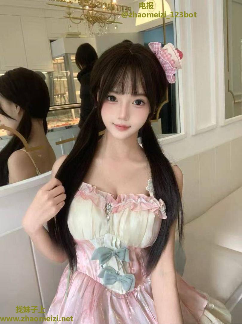 可爱白虎小萝莉