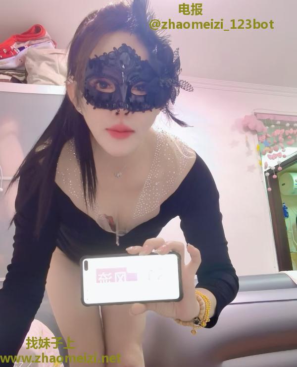 AV水床艳舞美妇