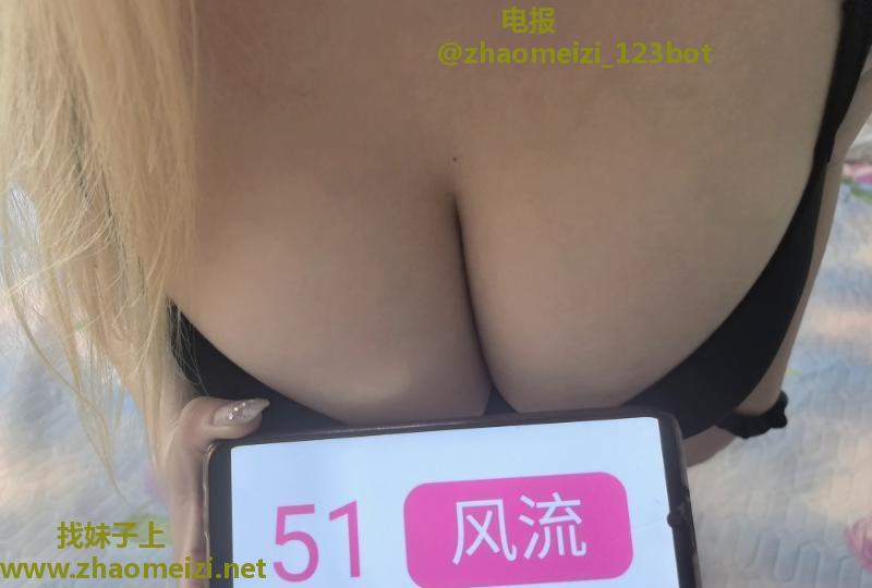 川沙丰乳肥臀川妹