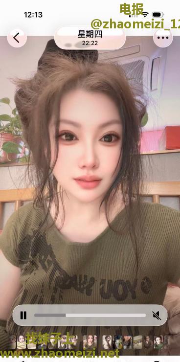 大长腿兼职少妇