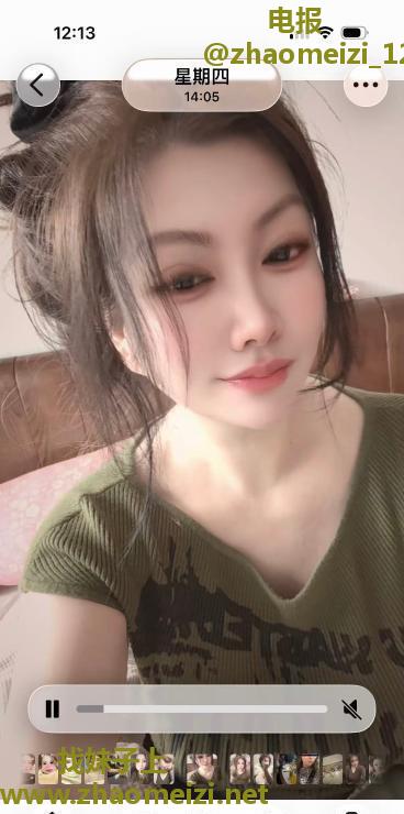 大长腿兼职少妇