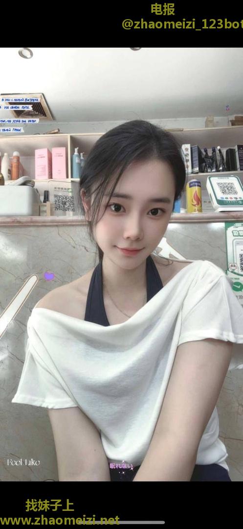 莱山长腿多水嫩妹