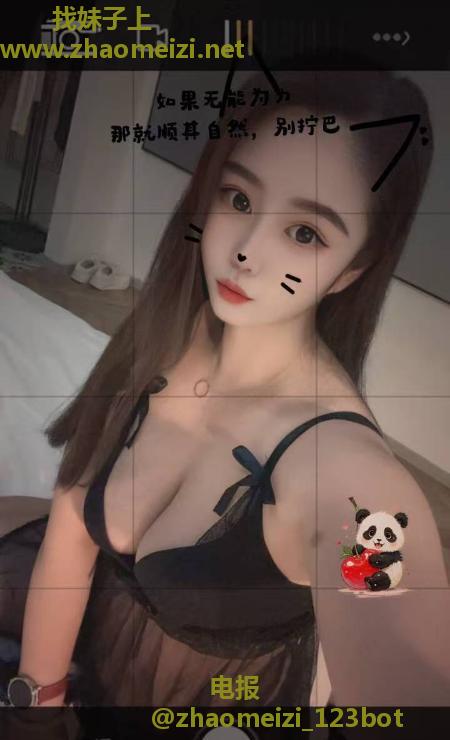 南站全套少妇骚的一逼