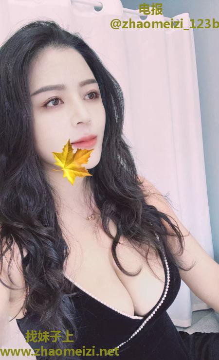 湾沚个人小少妇