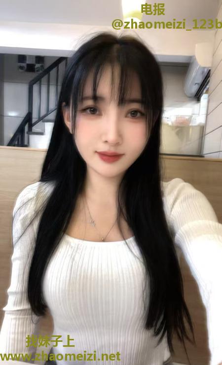 天河肥臀大波妹