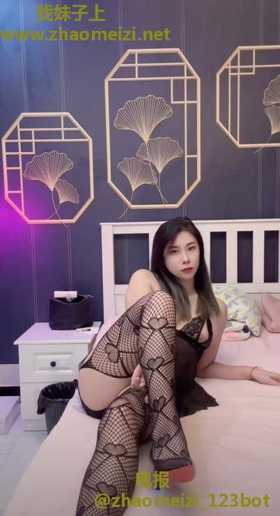 热情性感风骚美少妇