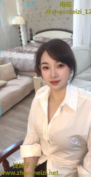 拱墅服务系少妇沐晴