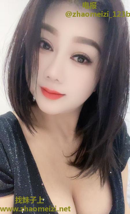 花果园奶香情人素素