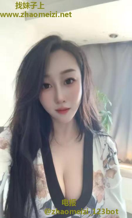 和平水床少妇琪琪