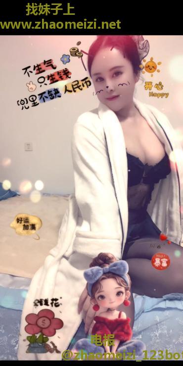 雨花区新开铺丰韵熟女