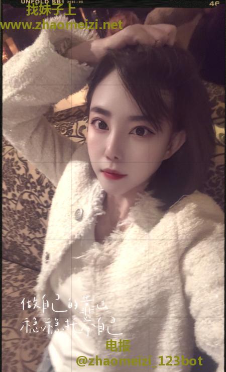 雨花区长腿御姐