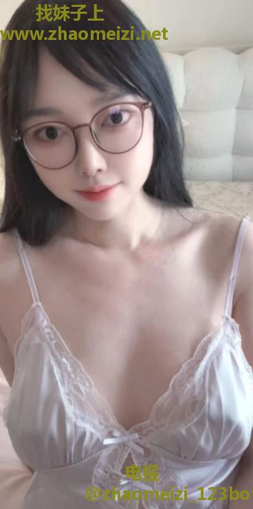 南山大胸眼镜m老师