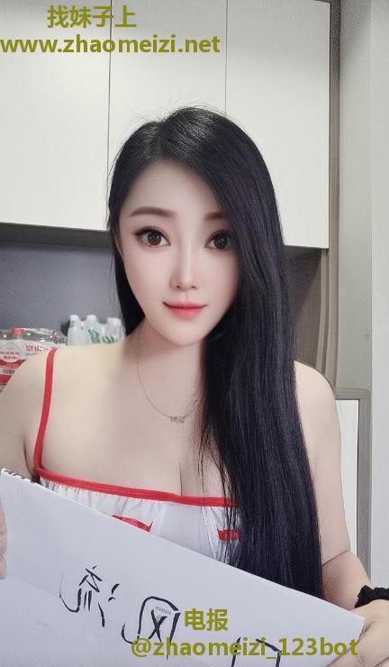 肤白大长腿依晨