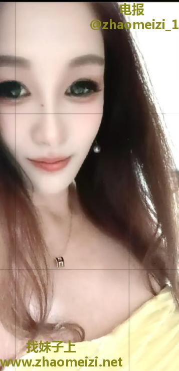 南开可三通姐姐