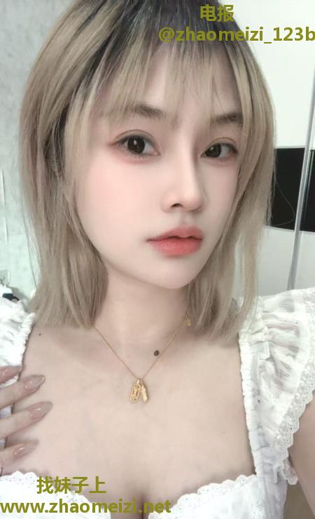 闵行性感小悠悠