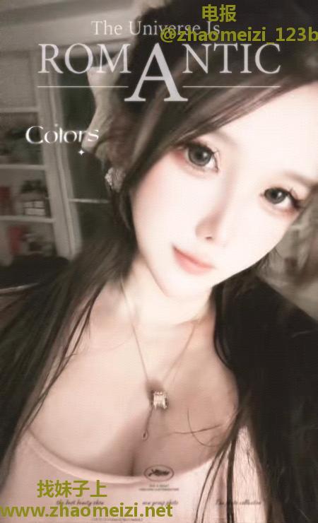 海德北岸城兼职77