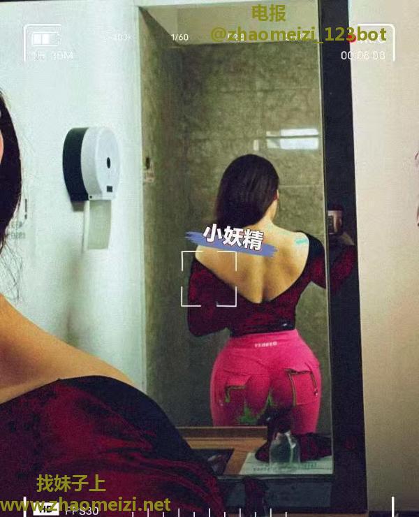 南京健身教练小妖精