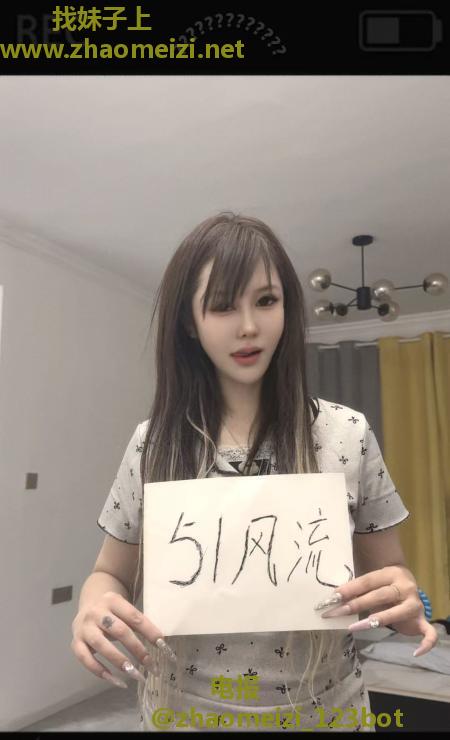 舌功了得的骚货沐晴