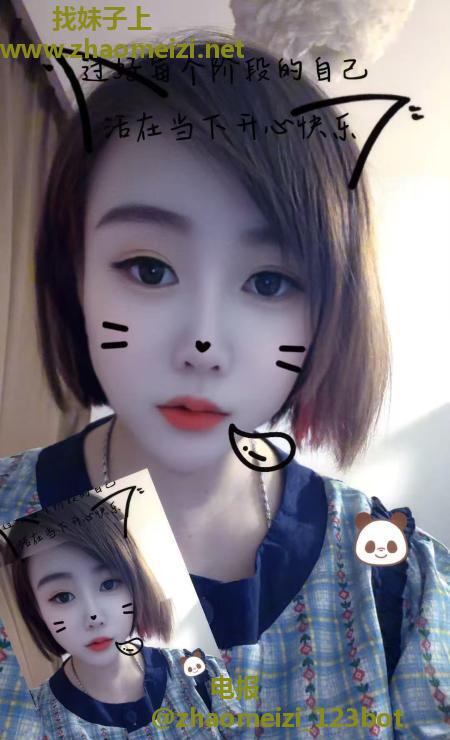 怒庄东北风骚少妇