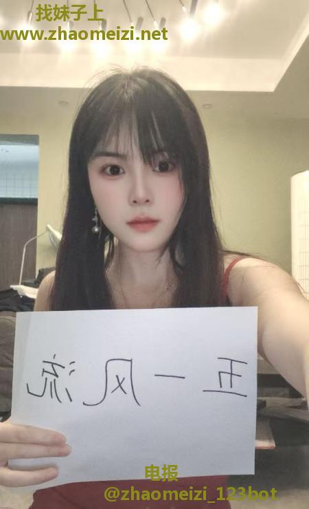 泉州吸精大奶牛