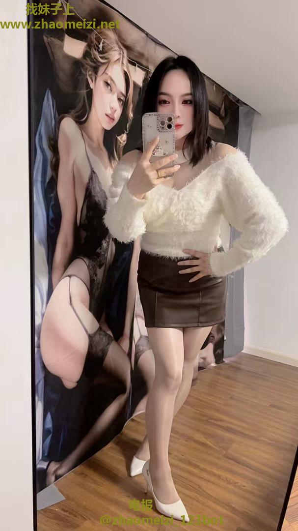 性感温柔服务好薇薇