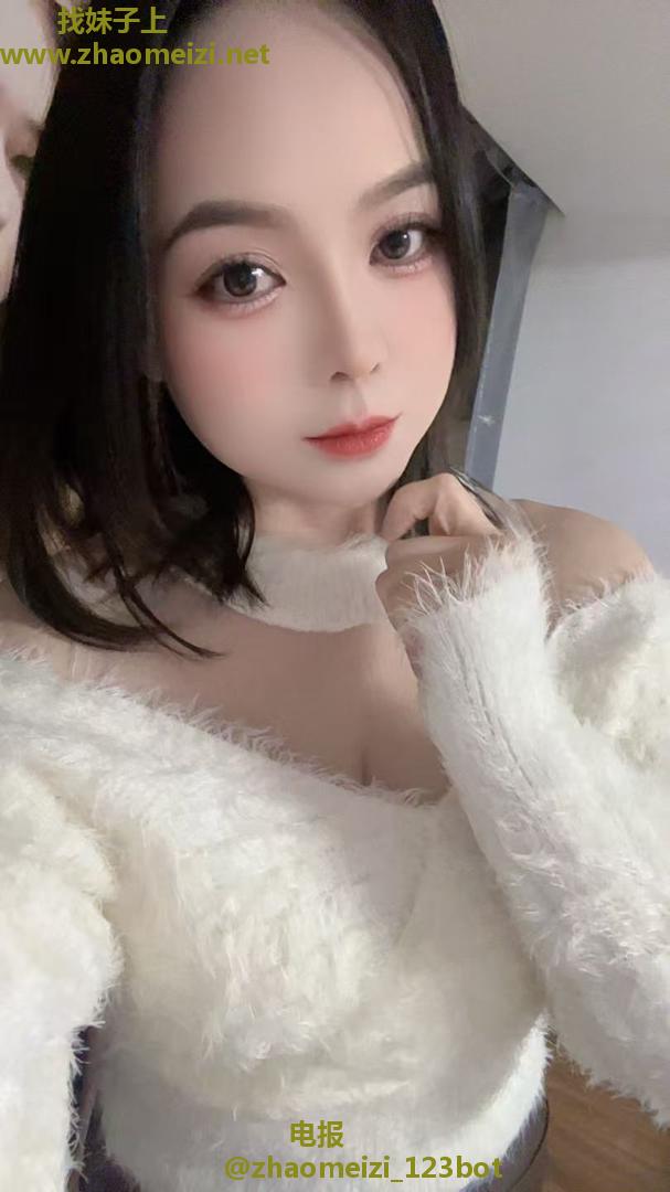 性感温柔服务好薇薇