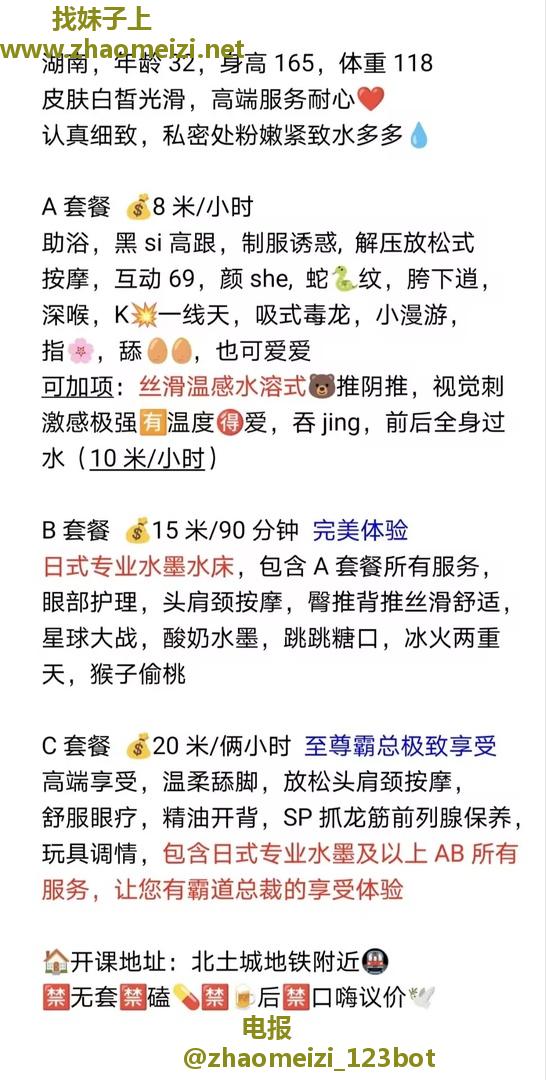 操过才知少妇好