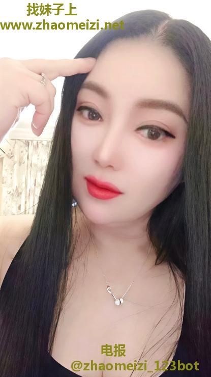 泻火蒙古族少妇