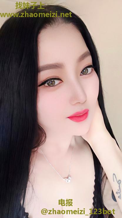 泻火蒙古族少妇