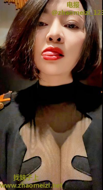 滨江巨乳少妇夏沫