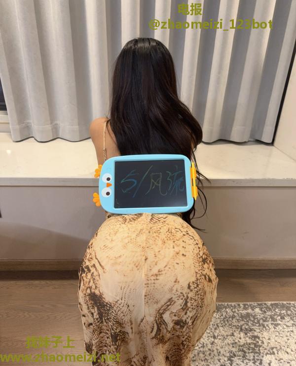 气质性感大美女