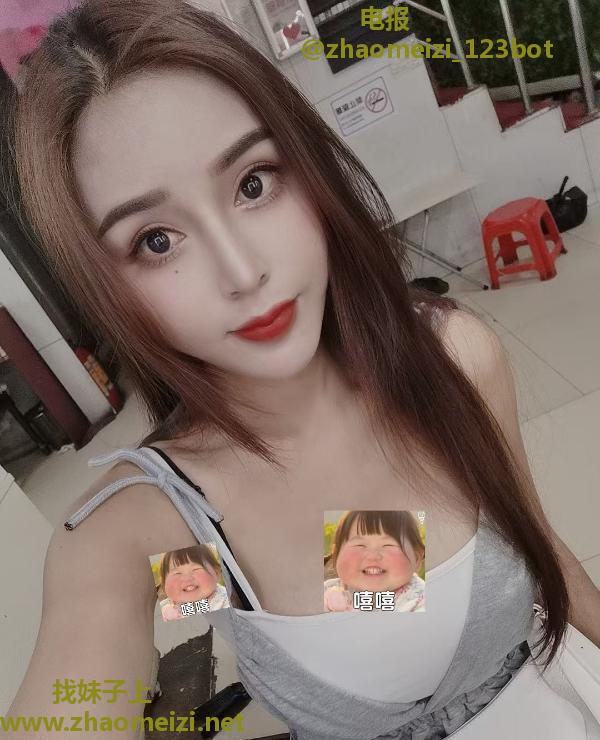 包河战斗机少妇