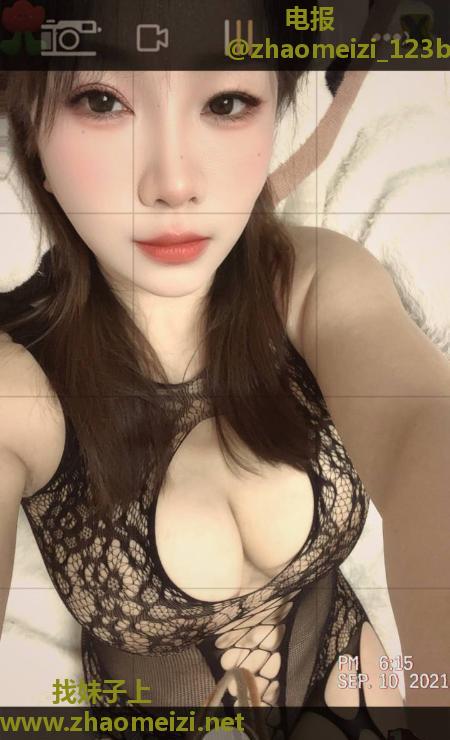 汉阳大奶御姐熊猫