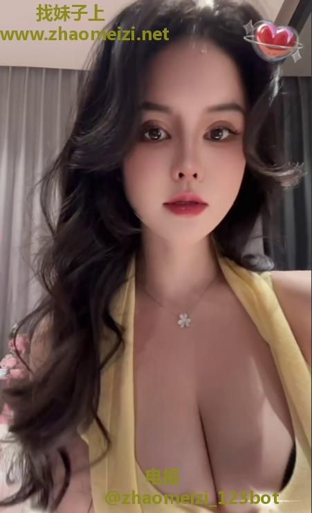 天河轻甜御姐E斯斯