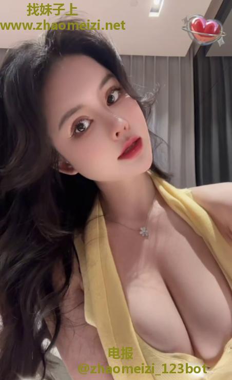 天河轻甜御姐E斯斯