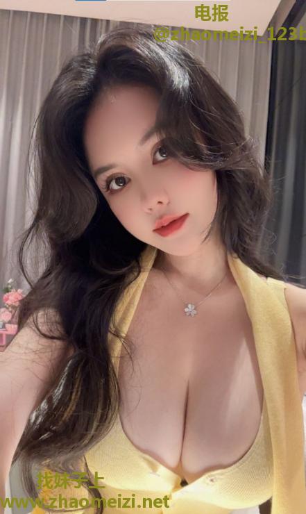 天河轻甜御姐E斯斯