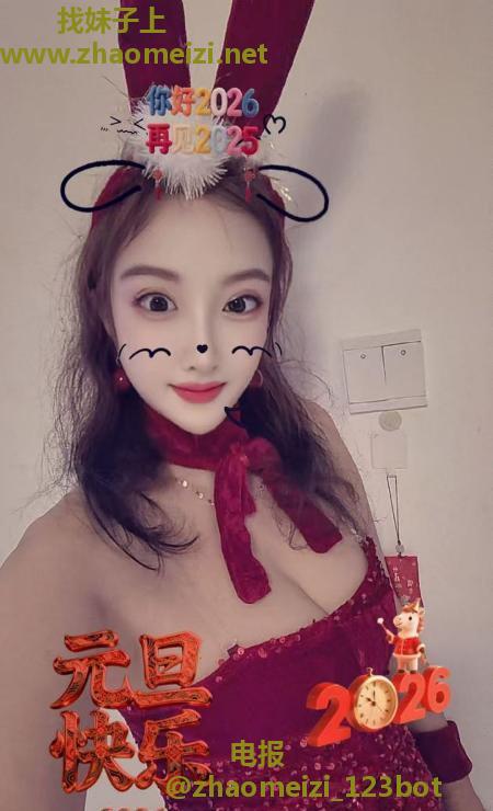 龙华风骚丰满少妇